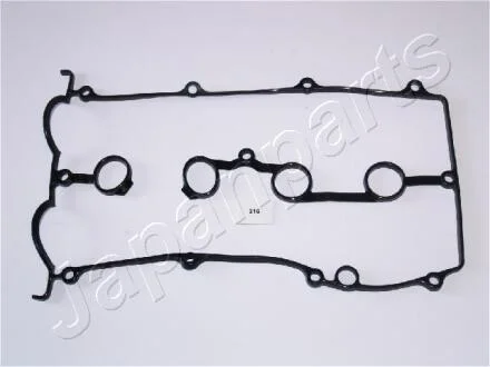 MAZDA прокладка клап.кришки 626 -97,MX-6 92-(дв.PP,FS) JAPANPARTS GP316