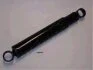NISSAN амортизатор рульового упр. Patrol 3.2D -88 JAPANPARTS MM00003 (фото 2)