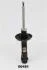 VW амортизатор (стійка в зборі) газ.передн.Golf/Jetta 84-Vento 91- JAPANPARTS MM00481 (фото 1)