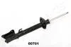 FIAT амортизатор задн. газ. Croma 86-,Alfa Romeo 156, Lancia JAPANPARTS MM00701 (фото 1)