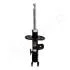 TOYOTA амортизатор газ.передн.прав.Prius 1.8 Hybrid 09- JAPANPARTS MM22116 (фото 1)