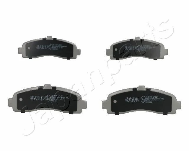 NISSAN колодки гальмівні передні MICRA 1.0/1.3-16V 10/92- JAPANPARTS PA012AF (фото 1)