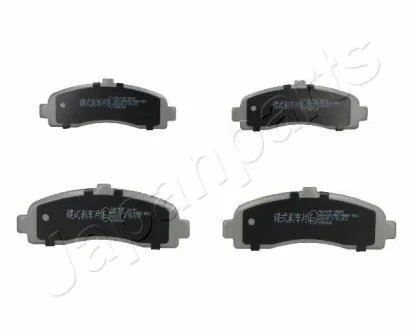 NISSAN колодки гальмівні передні MICRA 1.0/1.3-16V 10/92- JAPANPARTS PA012AF
