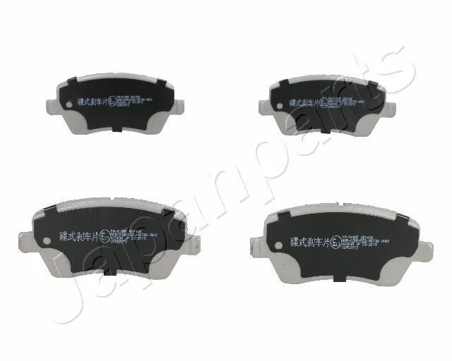 NISSAN гальмівні колодки передн. Micra 03- JAPANPARTS PA013AF (фото 1)