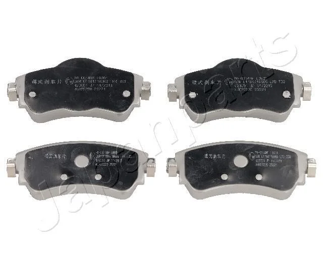 CITROEN гальм.колодки передн. C4 09- JAPANPARTS PA0614AF (фото 1)