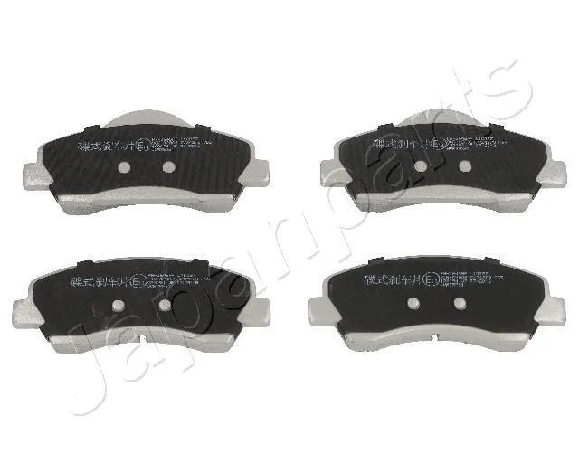 Гальмівні колодки передн C-ELYSEE 1,2 JAPANPARTS PA0645AF (фото 1)