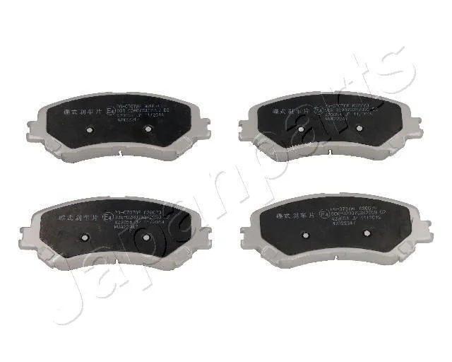 RENAUTL колодки гальм передн. Espace 1,6dCi 15- JAPANPARTS PA0707AF (фото 1)