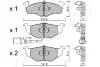 Гальм. колод. передн. VW Polo 01- SKODA Fabia 99-. (з датчиком) JAPANPARTS PA0955AF (фото 2)