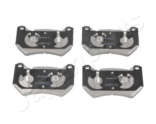 AUDI гальмівні колодки передні Q5 16- JAPANPARTS PA0963AF (фото 1)