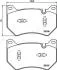 AUDI гальмівні колодки передні Q5 16- JAPANPARTS PA0963AF (фото 2)