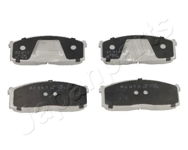 Гальмівні колодки передн. NISSAN BLUBIERD 80- JAPANPARTS PA105AF (фото 1)