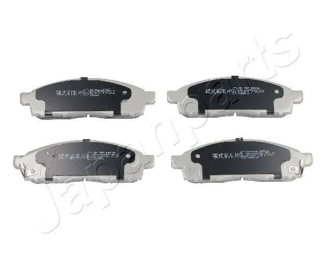 NISSAN гальмівні колодки передн.NV200 10- JAPANPARTS PA128AF (фото 1)