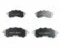 NISSAN гальмівні колодки передн.Tiida 04-,Juke 14-,Maxima QX JAPANPARTS PA143AF (фото 1)
