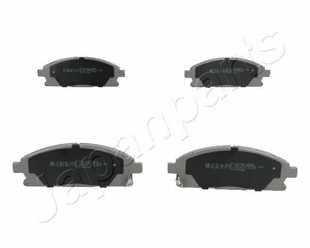 NISSAN гальмівні колодки передн. X-Trail 01- JAPANPARTS PA154AF (фото 1)