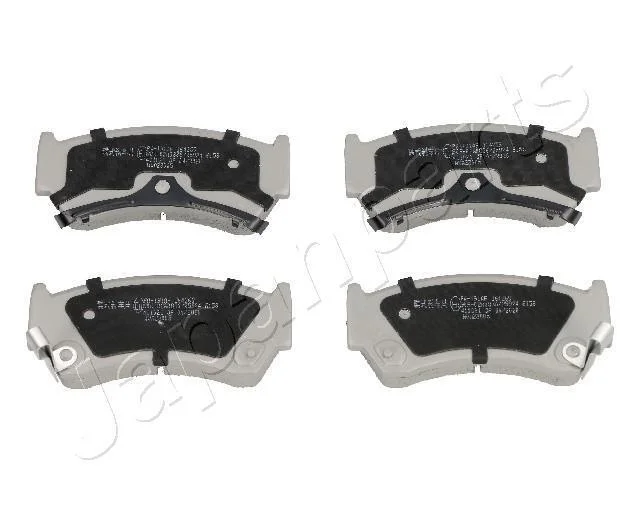 NISSAN гальмівні колодки передн. Almera,Suzuki Baleno 95- JAPANPARTS PA191AF (фото 1)