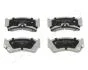 NISSAN гальмівні колодки передн. Almera,Suzuki Baleno 95- JAPANPARTS PA191AF (фото 1)