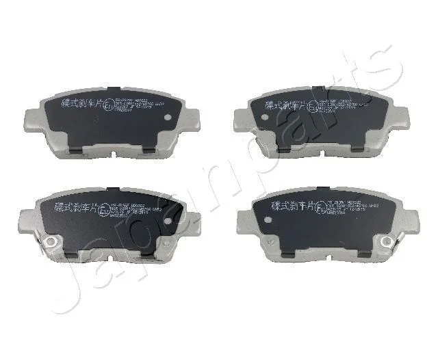 TOYOTA гальмівні колодки передн. Corolla 02-,Yaris JAPANPARTS PA203AF (фото 1)