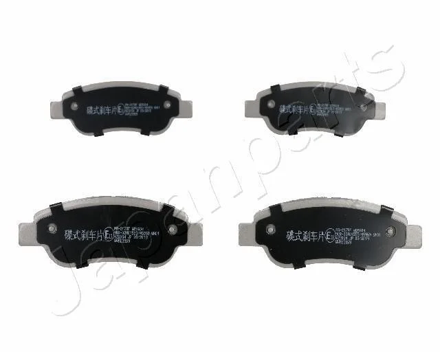CITROEN колодки гальмівні передні C1 05- JAPANPARTS PA217AF (фото 1)