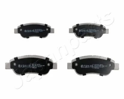 CITROEN колодки гальмівні передні C1 05- JAPANPARTS PA217AF