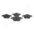 TOYOTA гальмівні колодки дискові AVENSIS 01-03 JAPANPARTS PA221AF (фото 1)