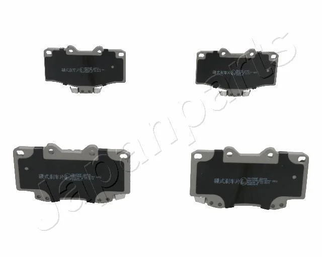 TOYOTA колодки гальмів.передн.Hilux II,LandCruiser,VW Taro,BMW E38 740 JAPANPARTS PA254AF (фото 1)