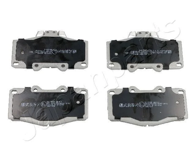 TOYOTA колодки гальмівні передн. LANDCRUISER 90 JAPANPARTS PA255AF (фото 1)