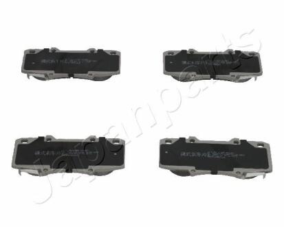TOYOTA гальмівні колодки передн.Hilux 05- JAPANPARTS PA-278AF