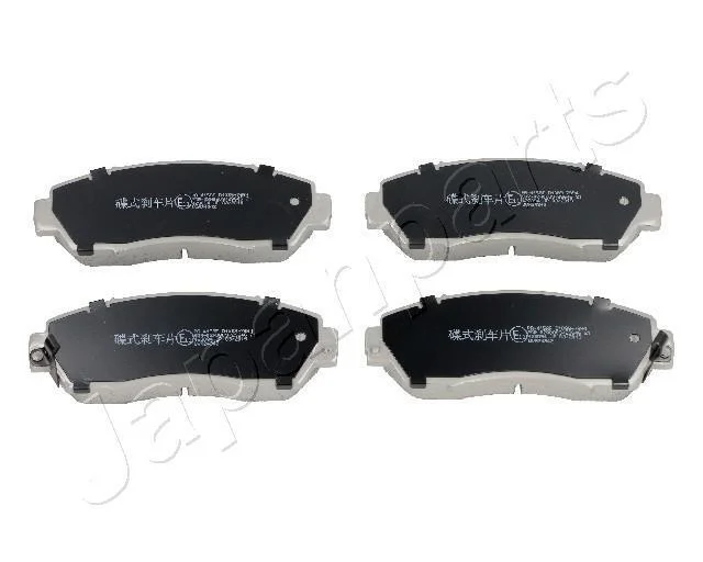 HONDA гальмівні колодки передн.CR-V IV 12- JAPANPARTS PA415AF (фото 1)