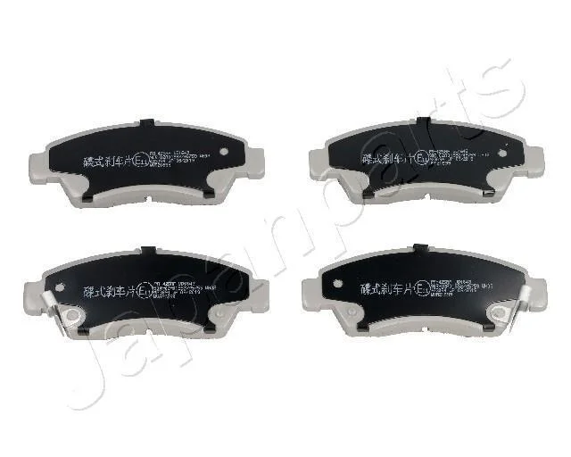 HONDA К-т гальмівних колодок Civic V,VI 91-,CRX,Jazz 02- JAPANPARTS PA425AF (фото 1)