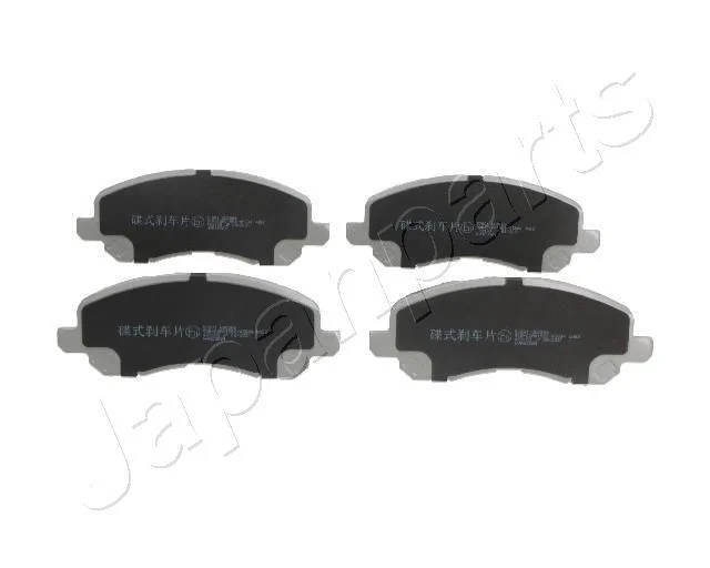 MITSUBISHI гальмівні колодки передн.Galant VI,Lancer 03-,Space Runner,Chrysler JAPANPARTS PA501AF (фото 1)