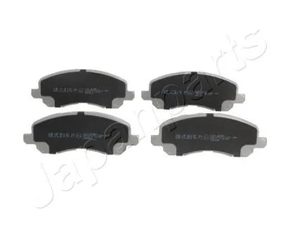 MITSUBISHI гальмівні колодки передн.Galant VI,Lancer 03-,Space Runner,Chrysler JAPANPARTS PA501AF