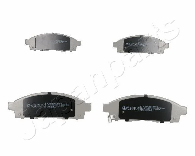 MITSUBISHI гальмівні колодки передн.L200 05 - JAPANPARTS PA504AF (фото 1)