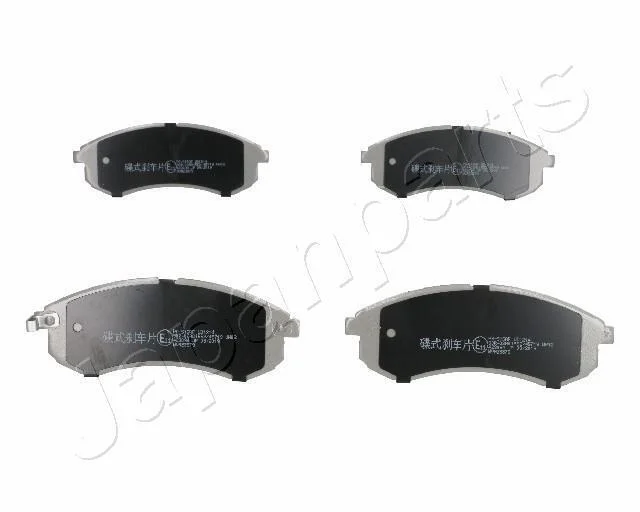 MITSUBISHI гальмів.колодки передн.L200 96- JAPANPARTS PA515AF (фото 1)