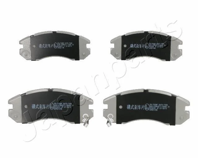 SUBARU гальмівні колодки передн.Subaru Impreza,Legacy JAPANPARTS PA705AF (фото 1)
