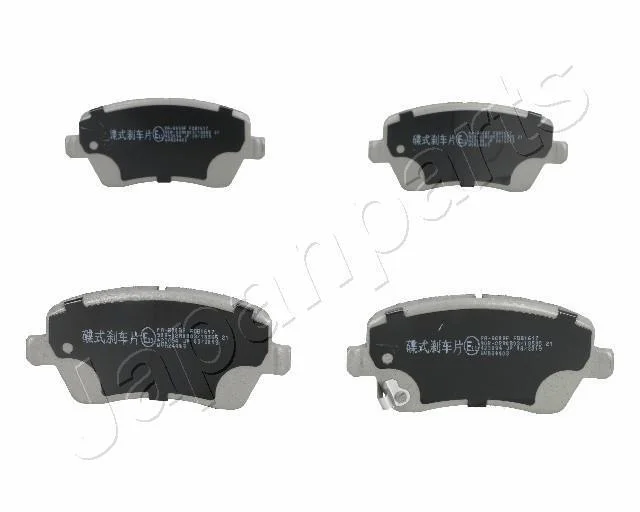 SUZUKI К-т гальмівних колодок Swift,SX4,Opel Agila 05-,Nissan Note,Micra 05- JAPANPARTS PA800AF (фото 1)