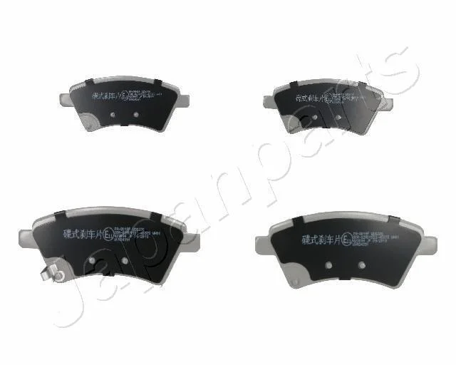 SUZUKI гальмівні колодки передн. SX4,Fiat Sedici 06- JAPANPARTS PA801AF (фото 1)
