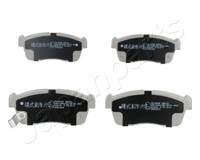 SUZUKI гальмівні колодки передн. Ignis 03-,Daihatsu Sirion, Charade JAPANPARTS PA809AF (фото 1)