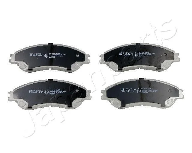 SUZUKI колодки гальм. передні SX4 S-Cross, Vitara, 1,4-1,6 13- JAPANPARTS PA821AF (фото 1)