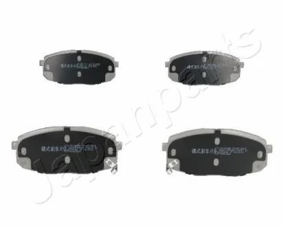 HYUNDAI гальмів.колодки передн. I30 07- KIA Ceed, Carens 02- JAPANPARTS PAK09AF