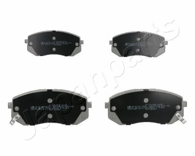 KIA гальмівні колодки передн.Carens III,Sportage,Hyundai ix35,55 05- JAPANPARTS PAK20AF (фото 1)