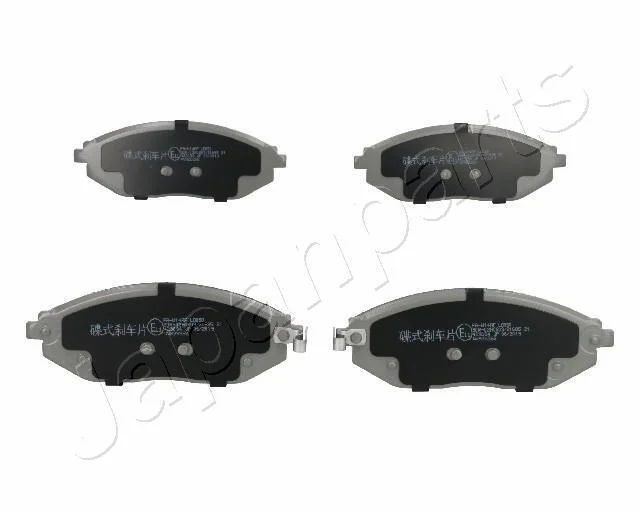 CHEVROLET гальмівні колодки передн.Spark 10- JAPANPARTS PAW14AF (фото 1)