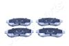 OPEL гальмівні колодки передні Sintra 2.2DTI,3.0I 96- JAPANPARTS PA-W21AF (фото 1)