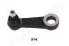 MITSUBISHI Сошка рульового механізму Pajero 2.5/3.0 87- JAPANPARTS PI514 (фото 1)