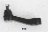MITSUBISHI Сошка рульового механізму L200 2.5-2.6 87- JAPANPARTS PI515 (фото 2)
