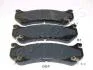 Гальмівні колодки Hummer H2 JAPANPARTS PP004AF (фото 1)