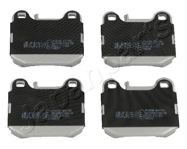 DB гальмівні колодки задн.ML163 JAPANPARTS PP0519AF (фото 1)