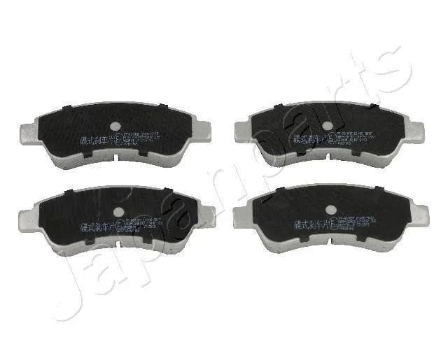 FIAT гальмів.колодки задн.Ducato,Citroen Jumper 06- JAPANPARTS PP0610AF (фото 1)