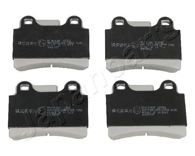 VW колодки гальм. задн. VW Touareg з датчик(сист. Brembo) JAPANPARTS PP0915AF (фото 1)
