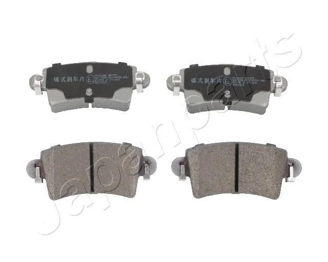 RENAULT гальмівні колодки задн.Master II 98- Opel Movano 98- JAPANPARTS PP102AF (фото 1)