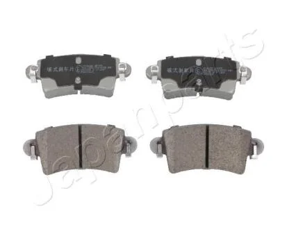 RENAULT гальмівні колодки задн.Master II 98- Opel Movano 98- JAPANPARTS PP102AF
